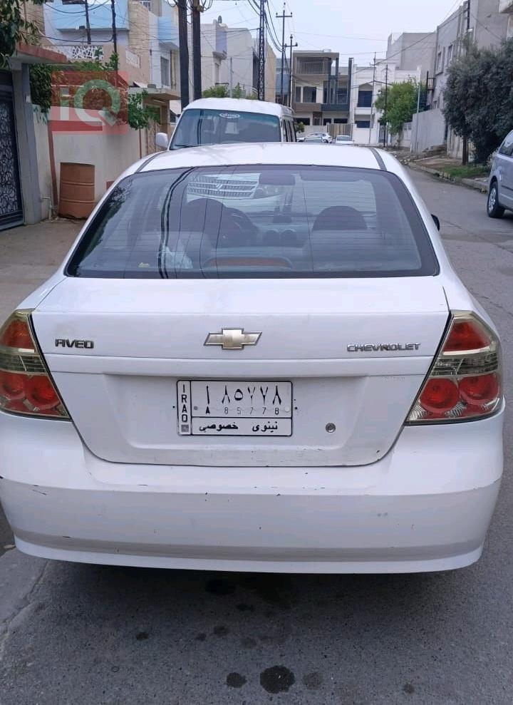 شێڤرۆلێت ئەڤیۆ